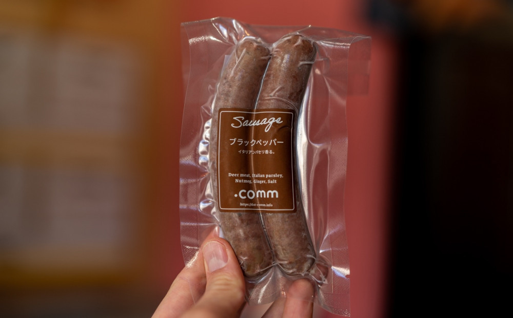 ＼年内発送／ ジビエソーセージの詰合せ