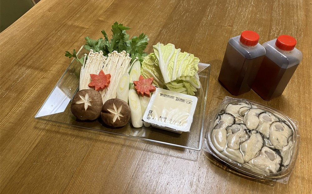 カキ鍋セット2人用から3人用広島県産500ｇ野菜味噌だし付									
