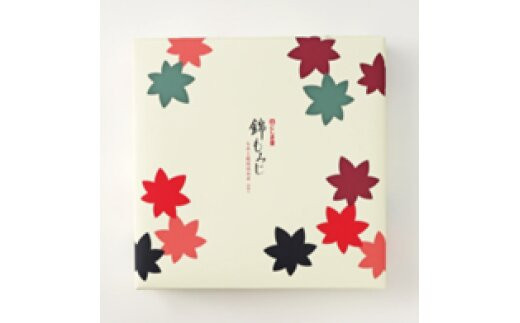 にしき堂 錦もみじ 24個入詰合わせ