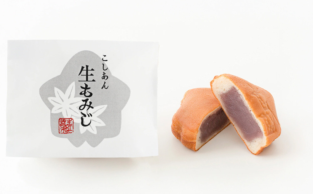 にしき堂 生もみじ 24個入詰合わせ