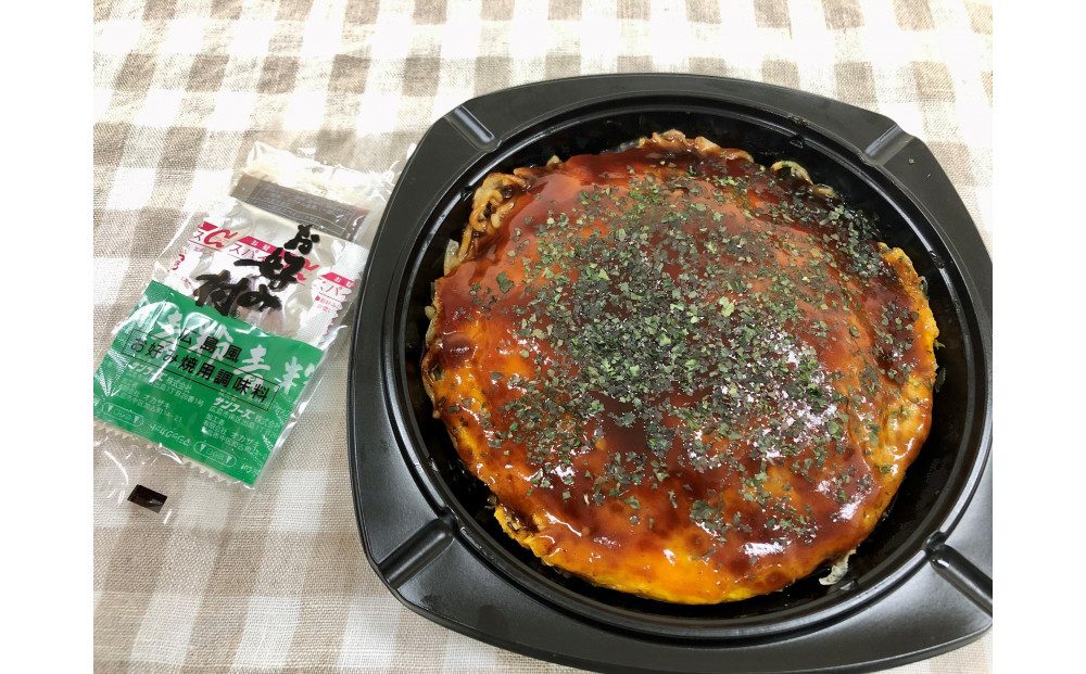 ＼年内発送／ 冷凍お好み焼「お好み村」250g（2枚入）×3箱セット