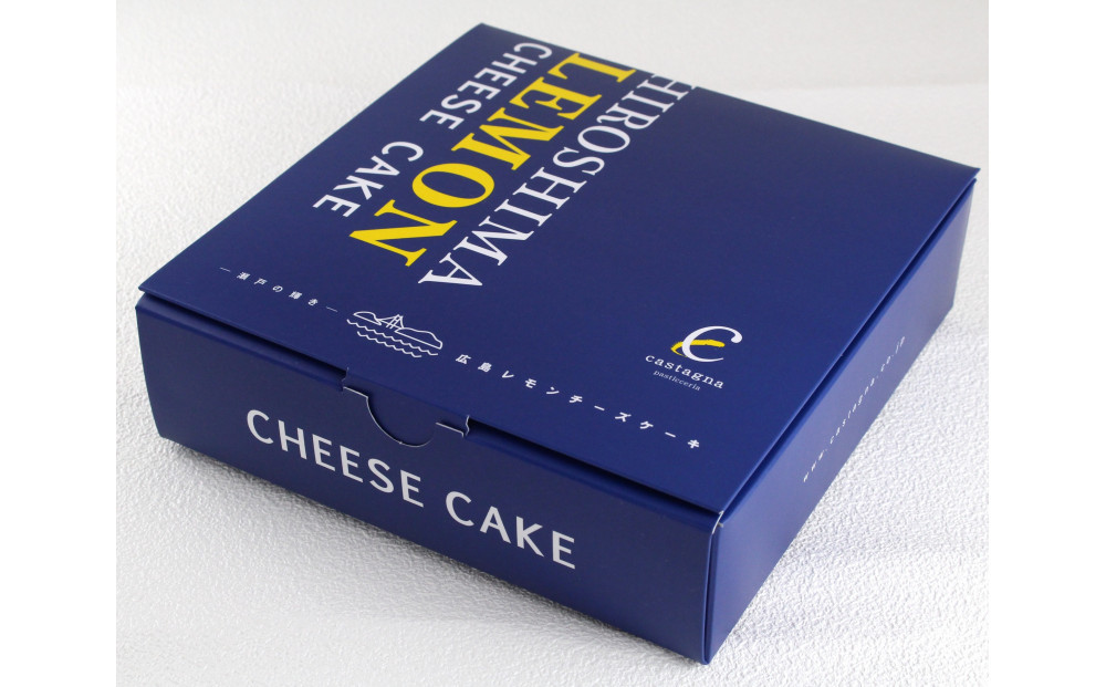 カタラーナ＆広島レモンチーズケーキセット