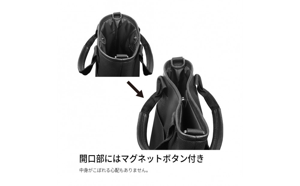 ミニトートバッグ/ ブラック E075