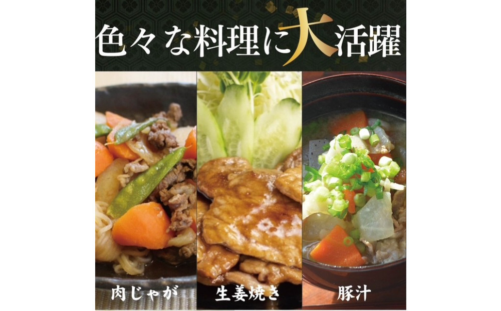 豚小間切れ（脂身多め） 2.5kg（500g×5パック）