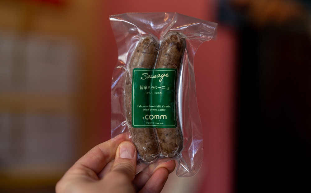 ＼年内発送／ ジビエソーセージの詰合せ