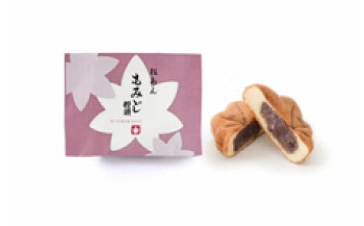 にしき堂 錦もみじ 18個入詰合わせ