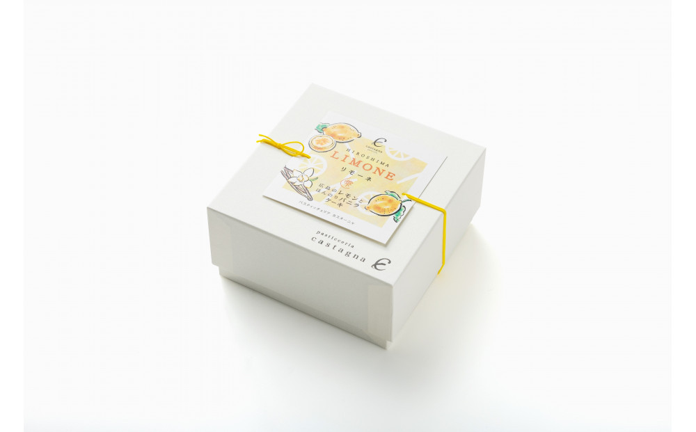 カスターニャ特製ドレッシング＆レモンケーキセット