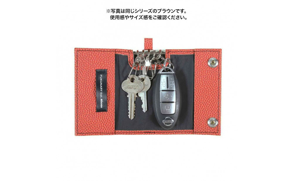 ＼年内発送／キーケース/ イエロー M054