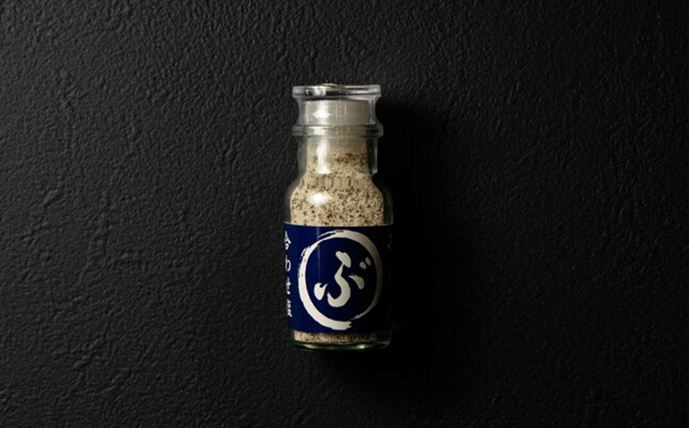 ホルモン焼肉ぶちの　広島名物コウネ（味付き）詰め合わせ＋ぶちの合わせ塩付き