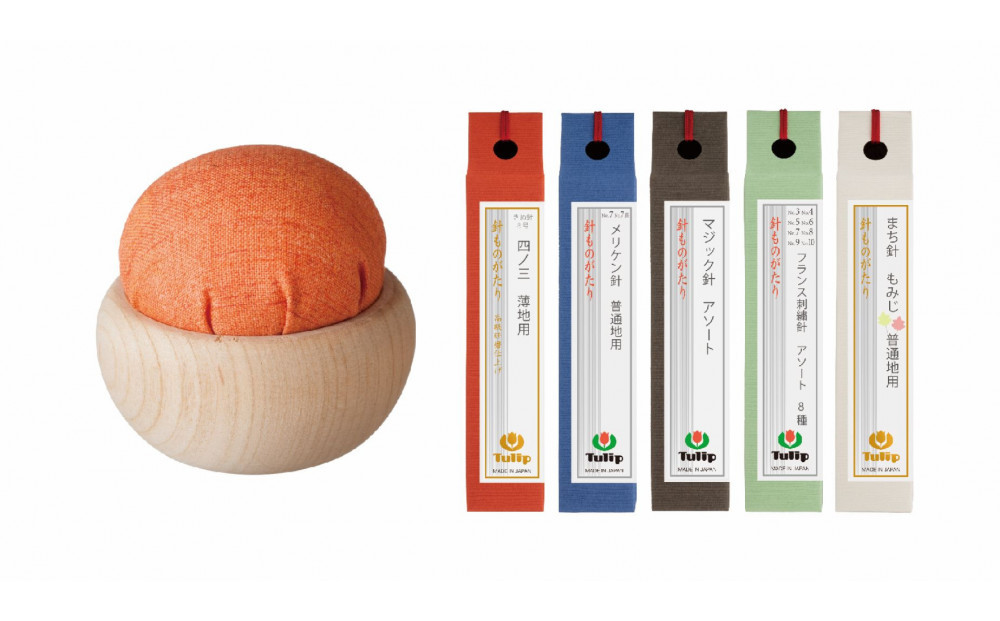  なめらかに通る、まっすぐ伝わる想い「針ものがたり 5種」、季節の色をイメージした「針やま　東雲色(如月)」のセット