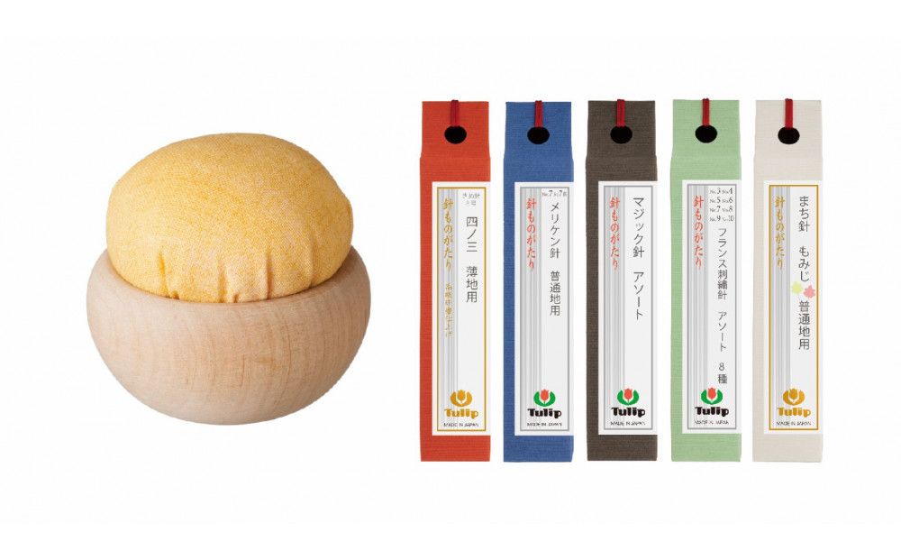  なめらかに通る、まっすぐ伝わる想い「針ものがたり 5種」、季節の色をイメージした「針やま　菜の花色(卯月)」のセット