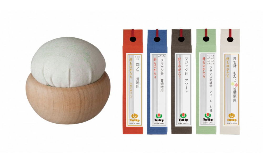 なめらかに通る、まっすぐ伝わる想い「針ものがたり 5種」、季節の色をイメージした「針やま　卯の花色(水無月)」のセット