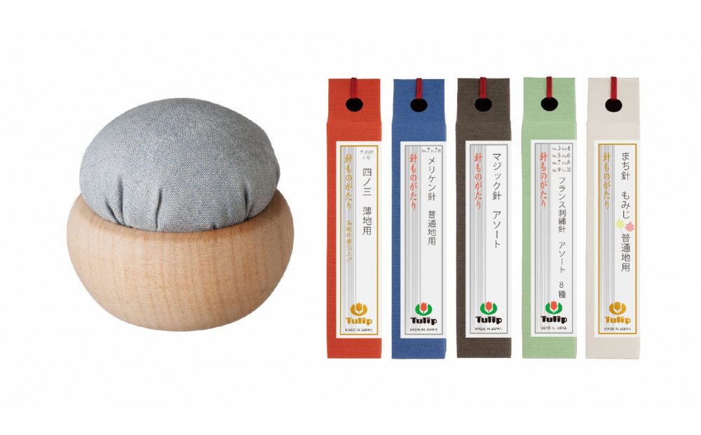 なめらかに通る、まっすぐ伝わる想い「針ものがたり 5種」、季節の色をイメージした「針やま　薄墨色(霜月)」のセット