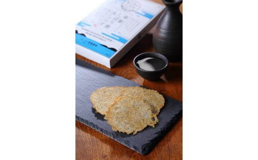 海鮮しぼり焼 牡蠣しらす詰め合わせ（牡蠣2個 生しらす2個）