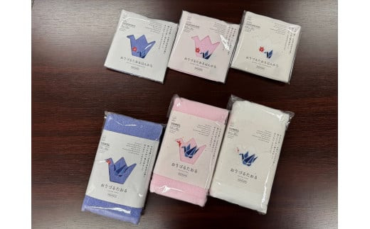  折り鶴再生甘撚りタオルハンカチ、折り鶴再生甘撚りフェイスタオル詰め合わせ 刺繍入り