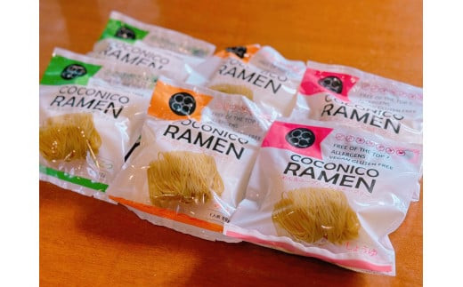 COCONICOラーメン 3種 6点セット 小麦不使用
