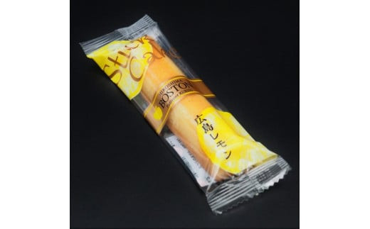 【広島洋菓子ボストン】BOSTON広島レモンスティツクケーキ24本入り箱