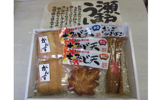 ＼年内発送／ 坂井屋 広島名物詰め合わせセット