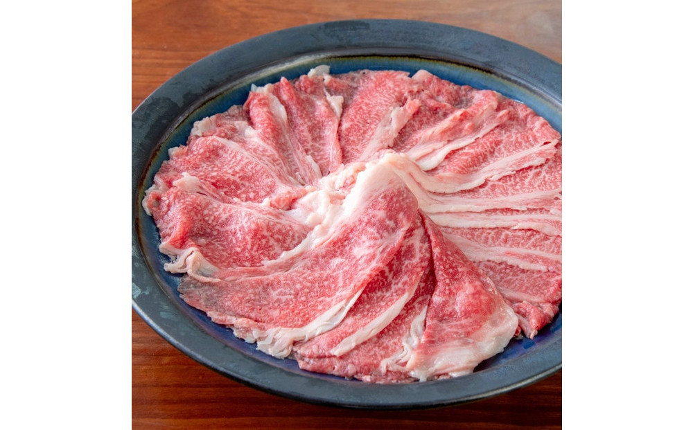 広島名物！広島牛コウネギフト(750g)