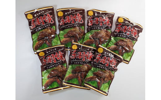 丸福食品 手羽焼　7袋