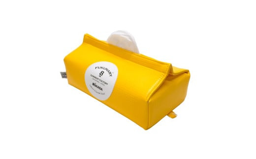 ＼年内発送／ティッシュケース/ イエロー M029