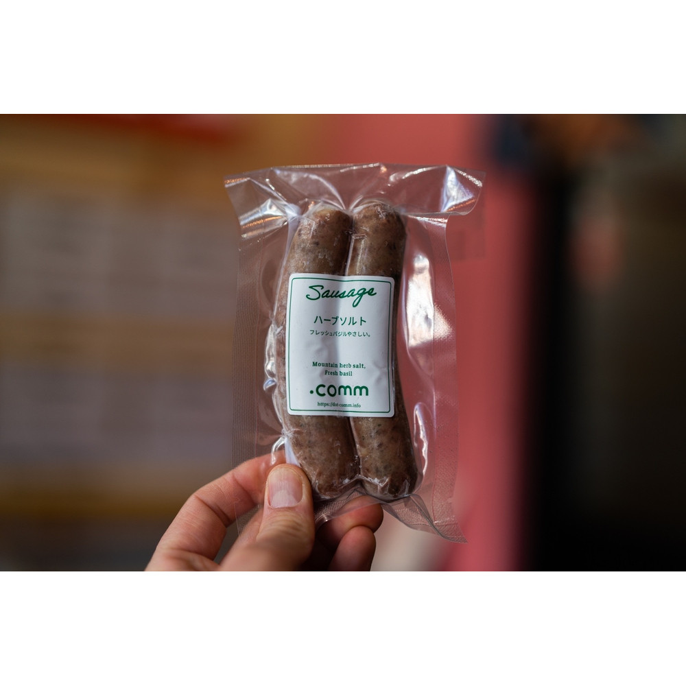 ＼年内発送／ 猪ソーセージ　ハーブソルト　3個セット