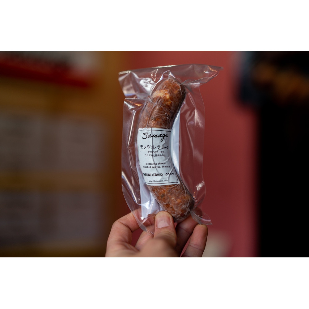 ＼年内発送／ 猪ソーセージ　モッツァレラ　2個セット