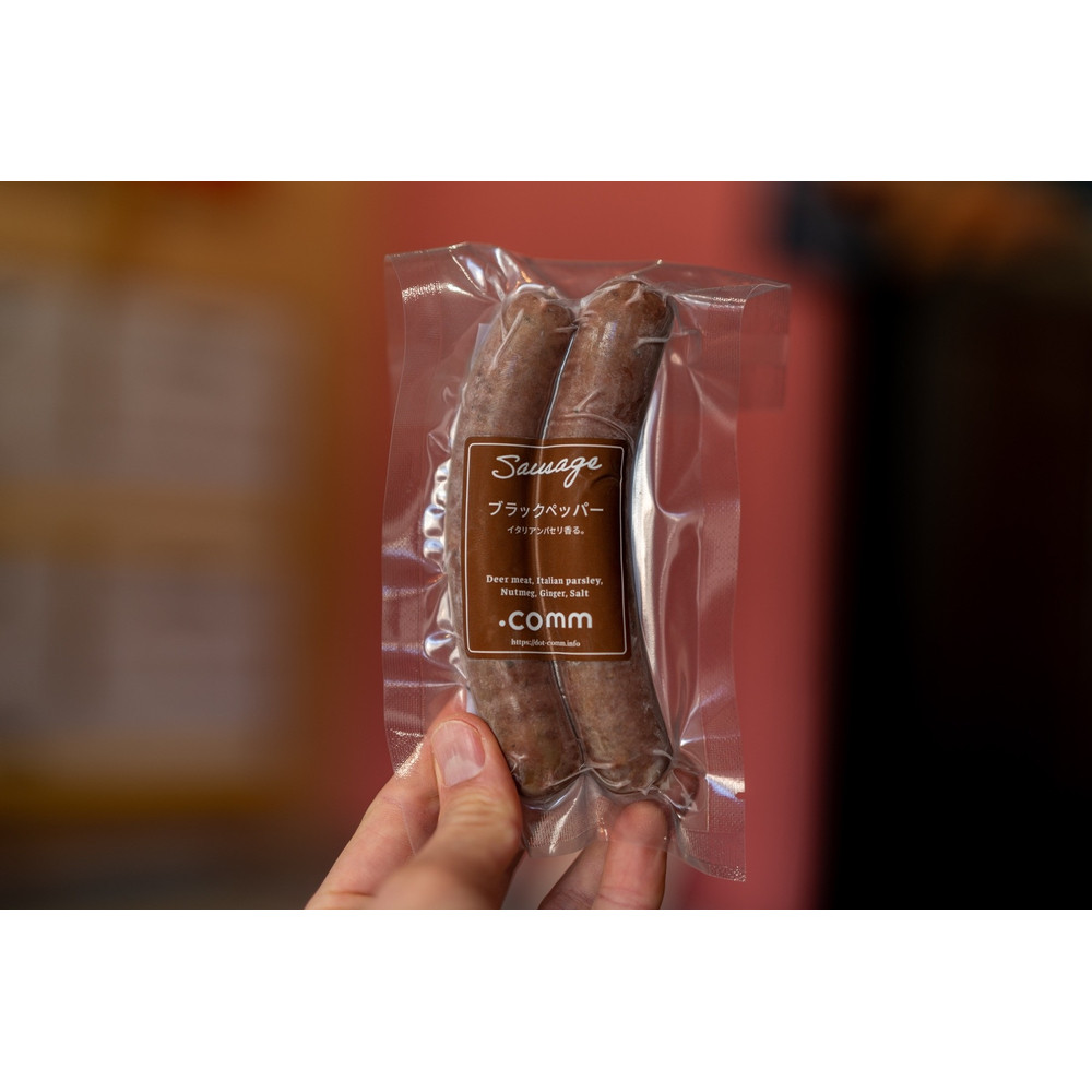 ＼年内発送／ 鹿肉ソーセージ　ブラックペッパー　3個セット