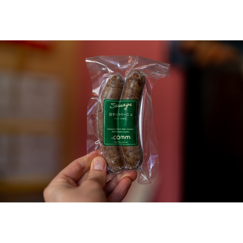 ＼年内発送／ 鹿肉ソーセージ　ハラペーニョ　3個セット