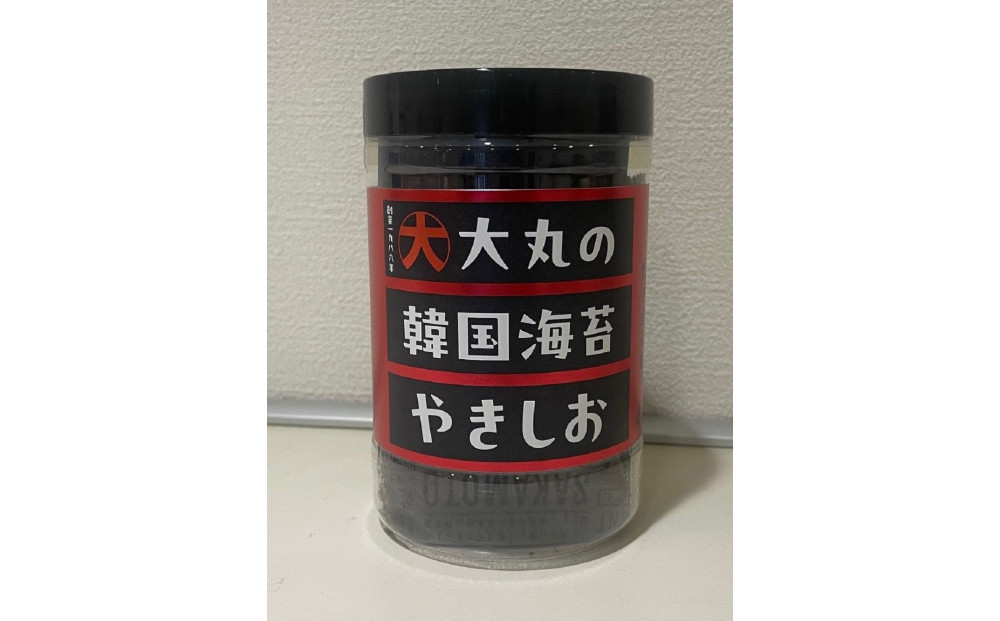＼年内発送／大丸の韓国海苔　やきしお×12個