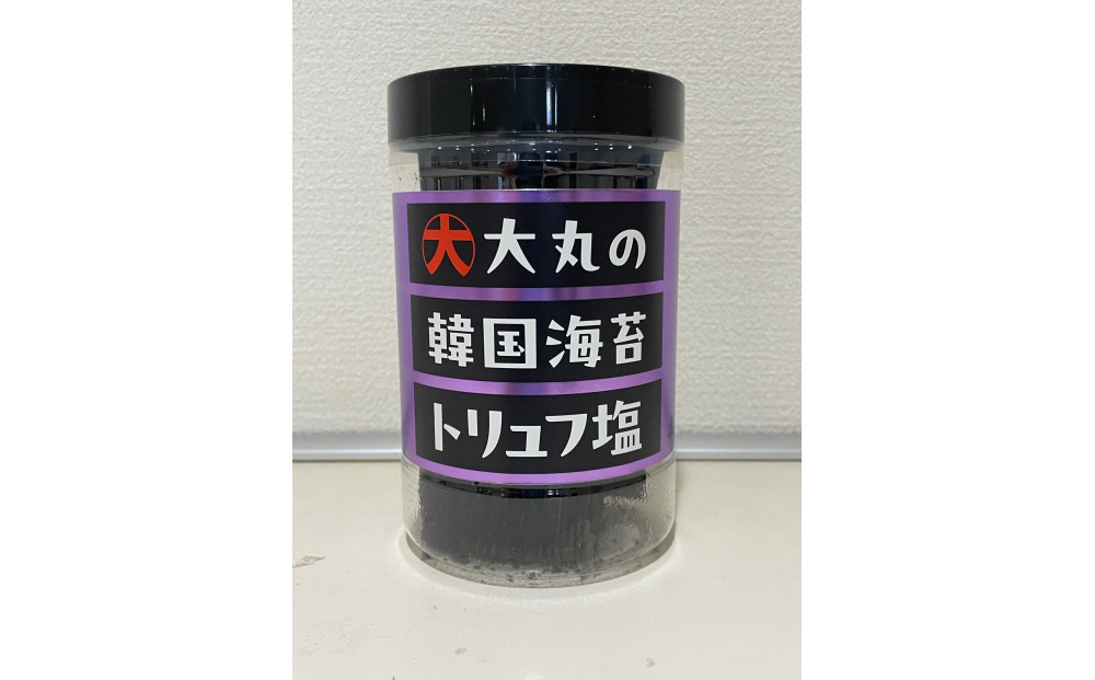 大丸の韓国海苔　トリュフ塩×12個