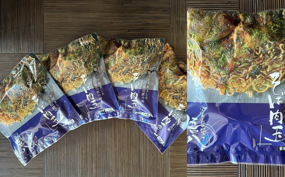 悟八の冷凍お好み焼き　そば肉玉6枚入り