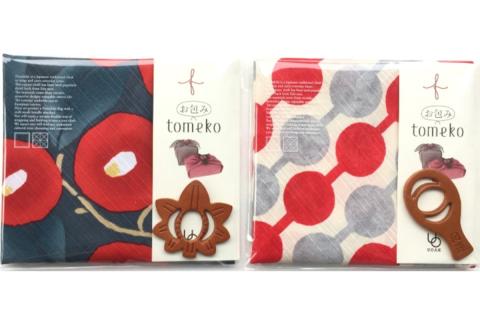 ウオーク社　お包みtomekoセットG（もみじ、しゃもじ）