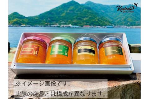 島の恵み 瀬戸内 柑橘 ジャム スイート 4種セット