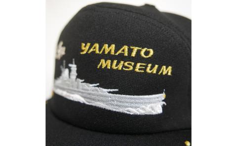アポロキャップ(大和ミュージアム) ku176-001-r