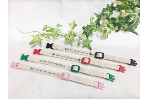 軽くて肌に優しい　猫介護期用首輪（ピンク）