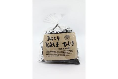 手作りひじきとひじきごはんの素セット