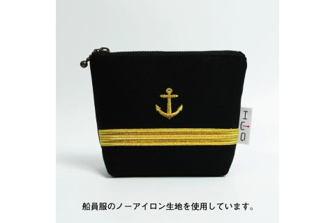 舟形ミニポーチ【金線】[HUG-はぐ-]