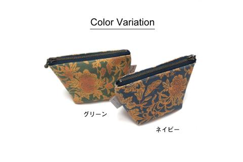 舟形 ミニポーチ 金唐紙 2色セット [HUG-はぐ-]