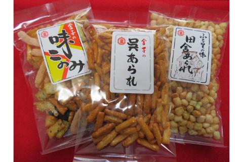 あられ三種詰め合わせ（15袋入り）