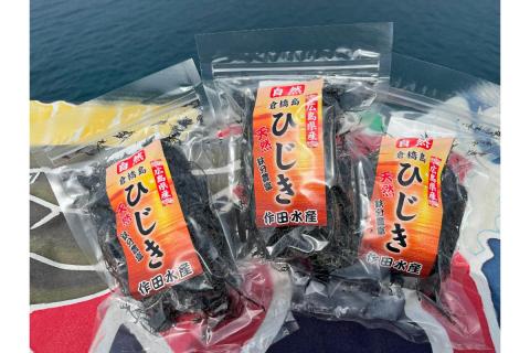 瀬戸内呉 倉橋島 磯の香りセット＜ワカメ・ひじき＞