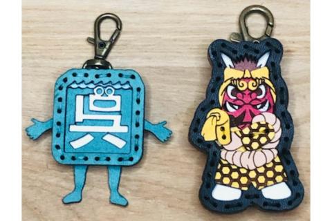 呉氏＆ヤブver2 レザーキーホルダーセット