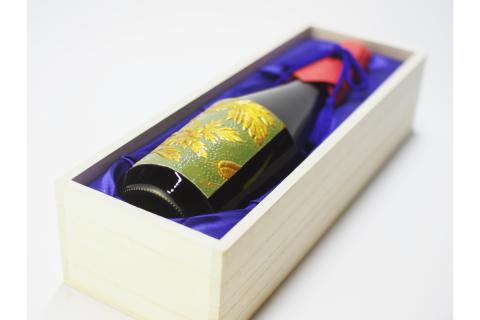 白鴻 大吟醸 沙羅双樹 十五年古酒 【プレミアム限定酒】