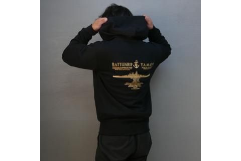 ジップアップパーカー【戦艦大和(背中横姿)】（ブラック） XXL(3L)サイズ