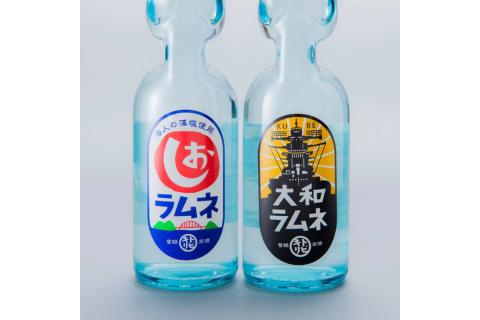 海の町のラムネ詰合せ