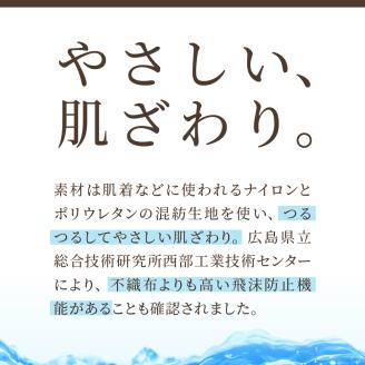 飛沫防止　布製マスク　ピンク3枚セット　Lサイズ
