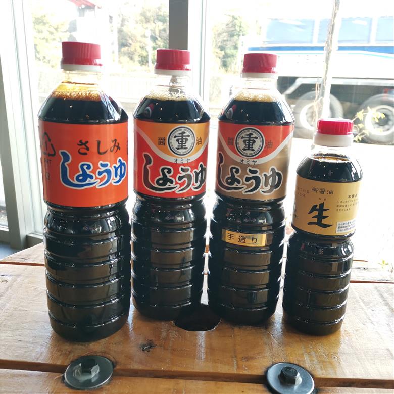オミヤの醤油 4本セット