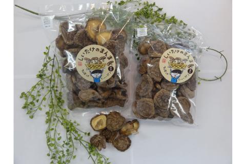 呉大和しいたけ　乾燥しいたけ詰め合わせ（合計7個）
