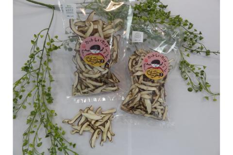 呉大和しいたけ　乾燥しいたけ（カット）