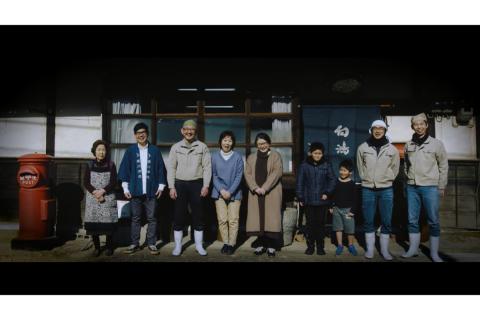 白鴻(はくこう) 大吟醸 沙羅双樹 【限定酒】